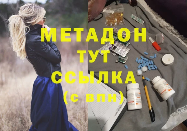 МДПВ Бугульма